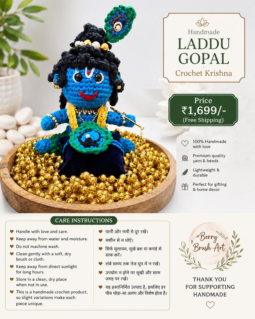 Handmade Crochet Laddu Gopal Krishna Doll – Premium Amigurumi Krishna Idol for Home Décor & Gifting